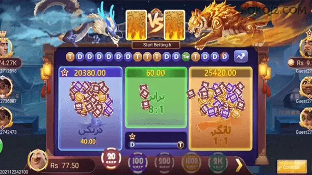 Fortune Tiger Slot
